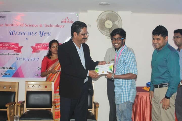 CISAT Muvattupuzha campus in Ernakulam, Kerala, India — photo 3