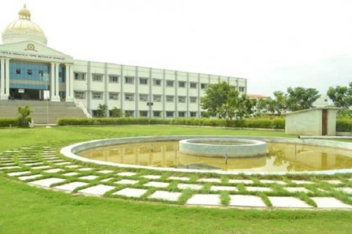 Shree Motilal Kanhaiyalal Fomra Institute of Technology campus in Chennai, Tamil Nadu, India — photo 1