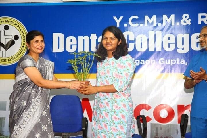 Late Shri Yashwantrao Chavan Memorial Medical and Rural Development Foundation's Dental College and Hospital campus in Ahmednagar, Maharashtra, India — photo 4