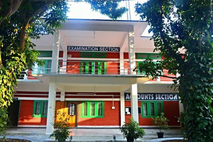 Patkai Christian College campus in Dimapur, Nagaland, India — photo 1
