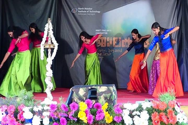 North Malabar Institute of Technology campus in Kasaragod, Kerala, India — photo 4