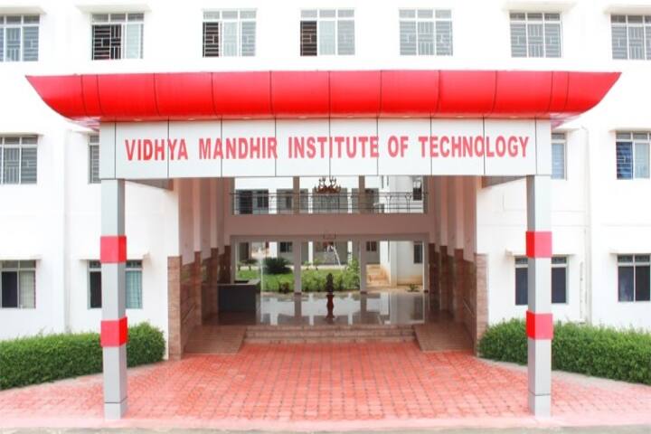 Vidhya Mandhir Institute of Technology campus in Erode, Tamil Nadu, India — photo 1