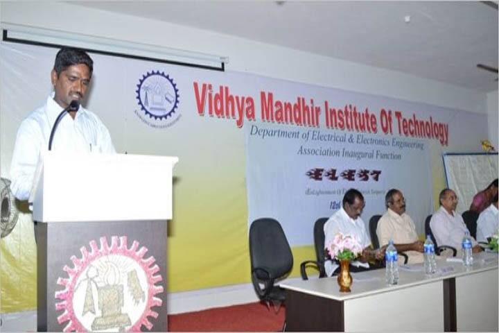 Vidhya Mandhir Institute of Technology campus in Erode, Tamil Nadu, India — photo 4