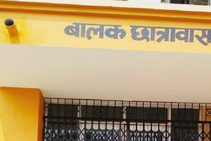 Government Polytechnic campus in Khagaria, Bihar, India — photo 2