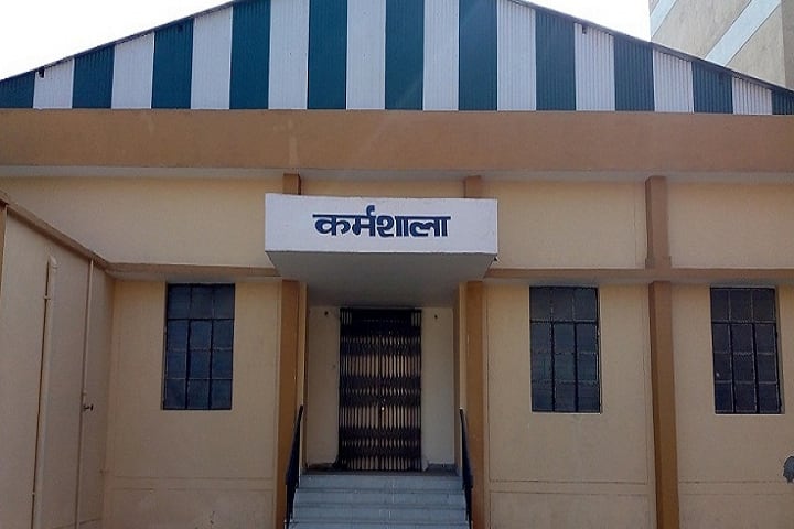 Government Polytechnic campus in Khagaria, Bihar, India — photo 6