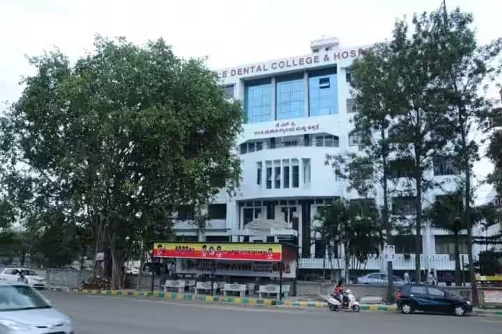 KLE Societys Institute of Dental Sciences campus in Bangalore, Karnataka, India — photo 1