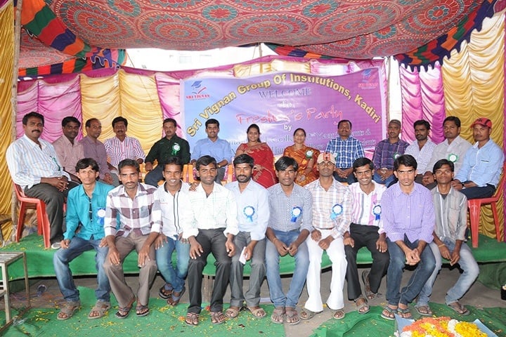Sri Vignan Nursing Academy College campus in Puttaparthi, Andhra Pradesh, India — photo 3