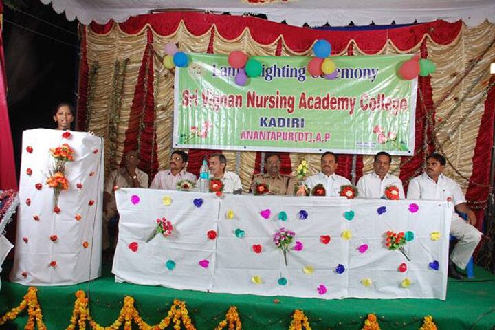 Sri Vignan Nursing Academy College campus in Puttaparthi, Andhra Pradesh, India — photo 6