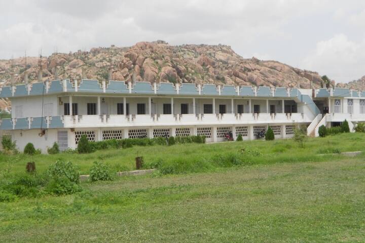 Dr Jyothirmayi Degree College MBA campus in Adoni, Andhra Pradesh, India — photo 2