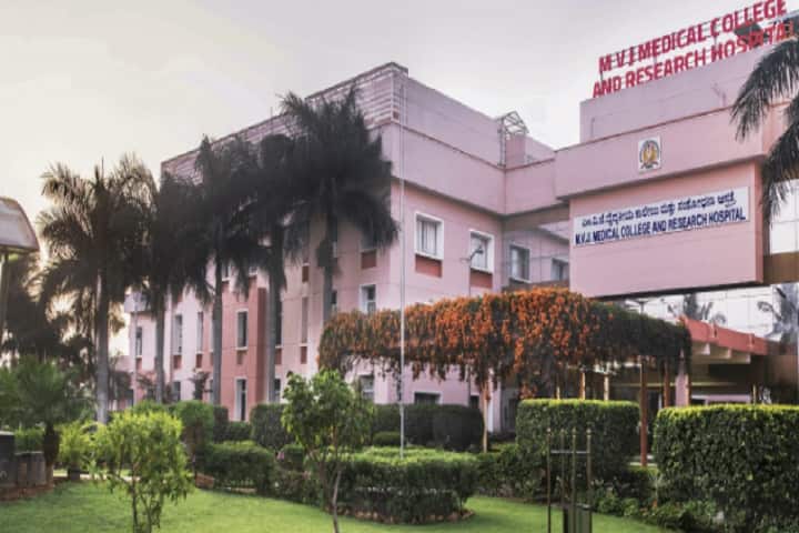 MVJ Medical College and Research Hospital campus in Hoskote, Karnataka, India — photo 1