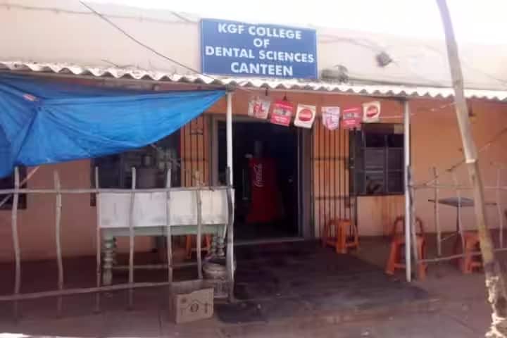 KGF College of Dental Sciences and Hospital campus in Kolar Gold Fields, Karnataka, India — photo 3