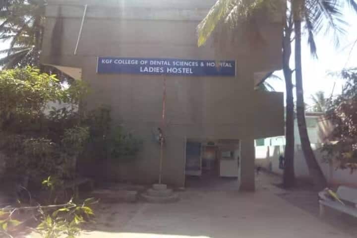 KGF College of Dental Sciences and Hospital campus in Kolar Gold Fields, Karnataka, India — photo 6