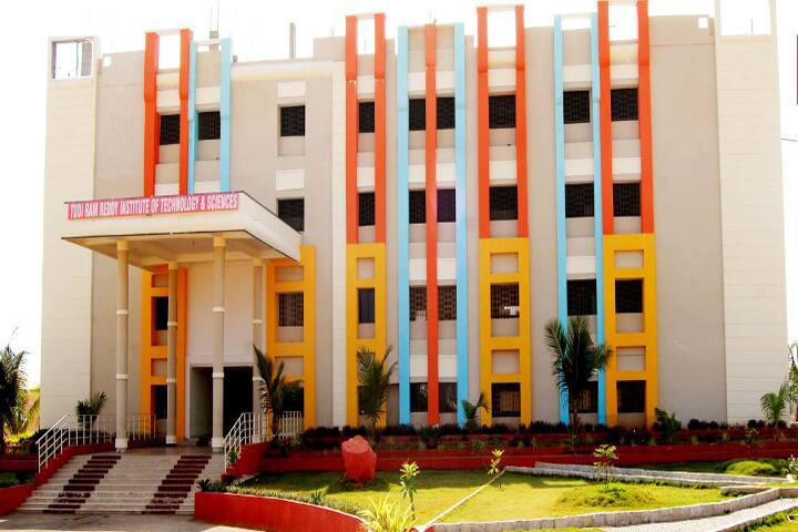 Tudi Ram Reddy Institute of Technology and Science campus in Nalgonda, Telangana, India — photo 1