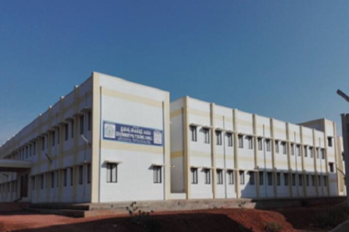 Government Polytechnic campus in Nellore, Andhra Pradesh, India — photo 1