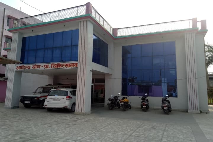 Aditya Yog Naturopathy Hospital and Research Institute, Kichha campus in Kichha, Uttarakhand, India