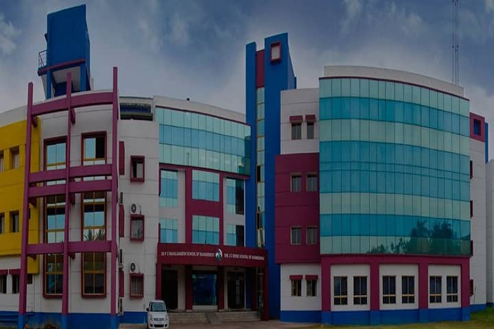 Sir JC Bose School of Engineering campus in Chandannagar, West Bengal, India — photo 1