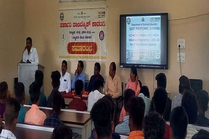 Government Polytechnic campus in Kalaburagi, Karnataka, India — photo 5
