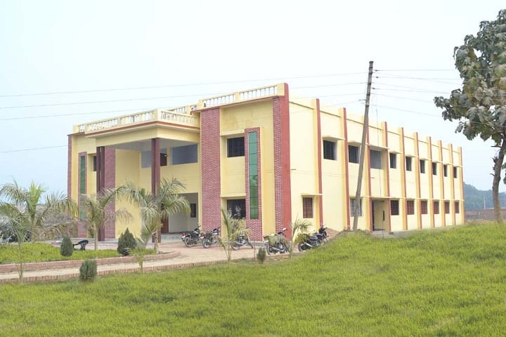 RN Singh Mahavidyalaya campus in Allahabad, Uttar Pradesh, India — photo 1