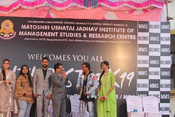 Matoshri Ushatai Jadhav Institute of Management Studies and Research Centre campus in Bhiwandi, Maharashtra, India — photo 2
