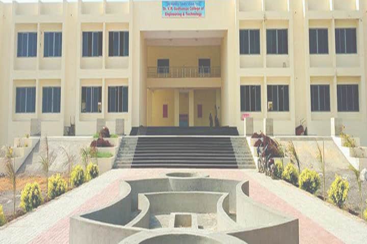 Dr VR Godhania College of Engineering and Technology campus in Porbandar, Gujarat, India — photo 1