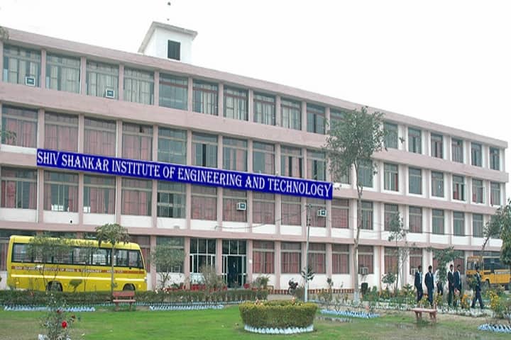 Shiv Shankar Institute of Engineering and Technology campus in Amritsar, Punjab, India — photo 1
