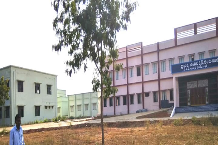 Government Polytechnic campus in Nellore, Andhra Pradesh, India — photo 1