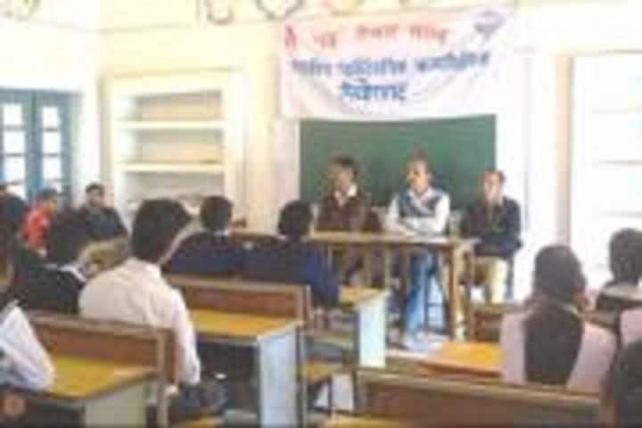 Government Polytechnic campus in Pithoragarh, Uttarakhand, India — photo 3