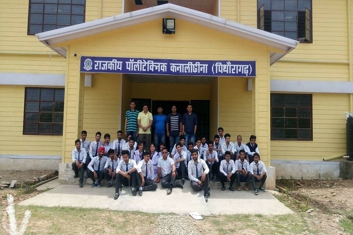 Government Polytechnic campus in Pithoragarh, Uttarakhand, India — photo 4
