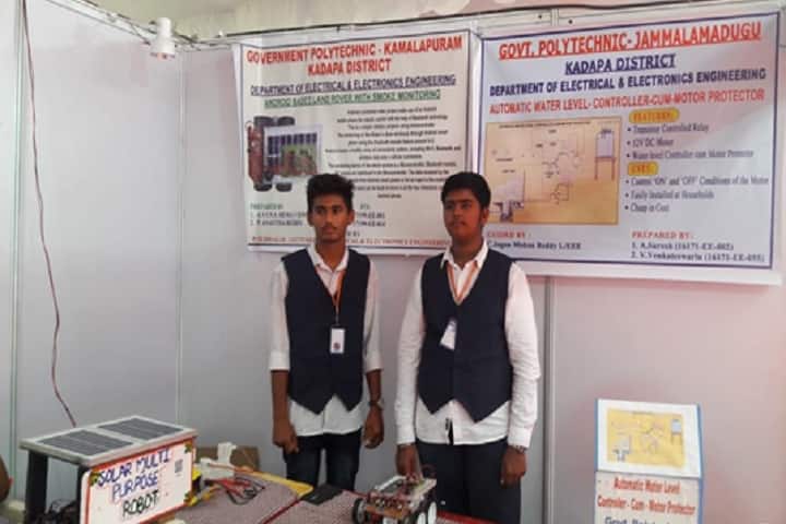 Government Polytechnic campus in Kadapa, Andhra Pradesh, India — photo 3