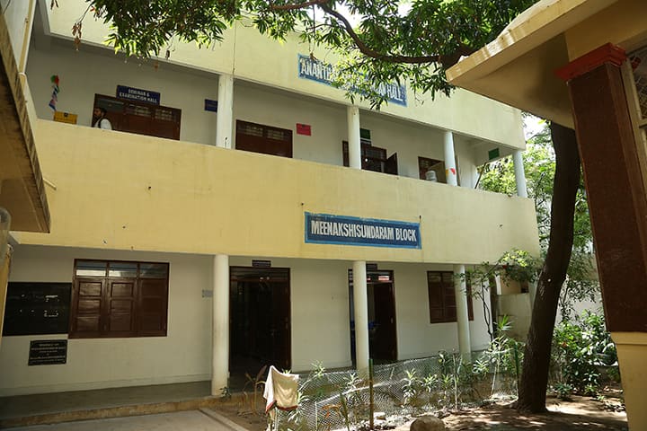 The Madras Sanskrit College campus in Chennai, Tamil Nadu, India — photo 1