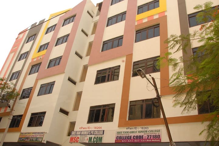 Sree Vani Womens Degree College campus in Hyderabad, Telangana, India — photo 2