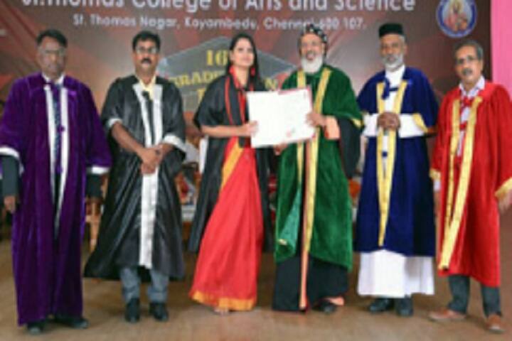 St Thomas College of Arts and Science campus in Chennai, Tamil Nadu, India — photo 4