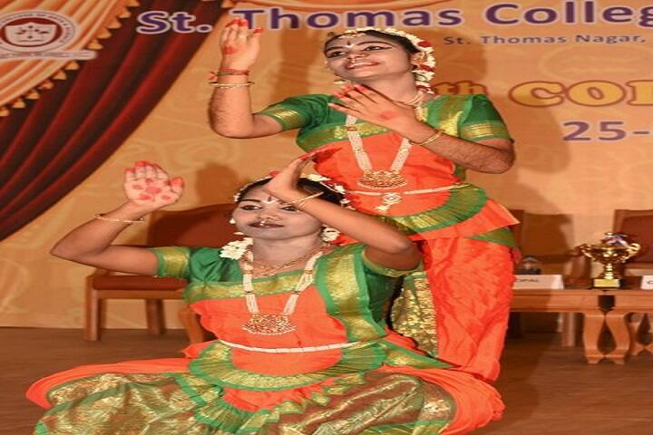 St Thomas College of Arts and Science campus in Chennai, Tamil Nadu, India — photo 6