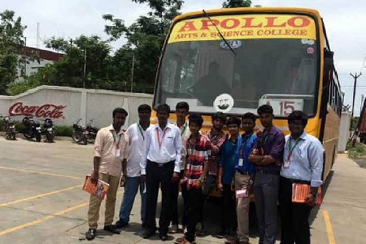 Apollo Arts and Science College campus in Chennai, Tamil Nadu, India — photo 6