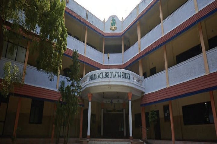 Patrician College of Arts and Science, Chennai campus in Chennai, Tamil Nadu, India
