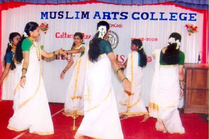 Muslim Arts College campus in Kanyakumari, Tamil Nadu, India — photo 2