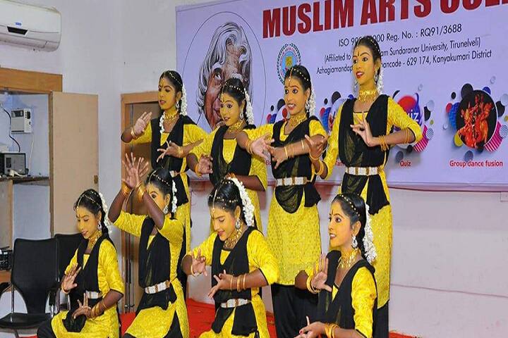 Muslim Arts College campus in Kanyakumari, Tamil Nadu, India — photo 4