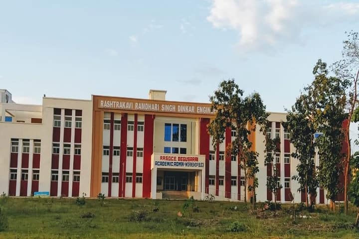 RRSDCE Begusarai campus in Begusarai, Bihar, India — photo 1