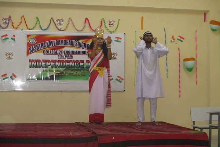 RRSDCE Begusarai campus in Begusarai, Bihar, India — photo 4