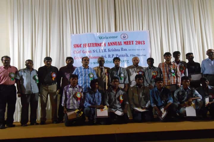 SJGC Kurnool campus in Kurnool, Andhra Pradesh, India — photo 3