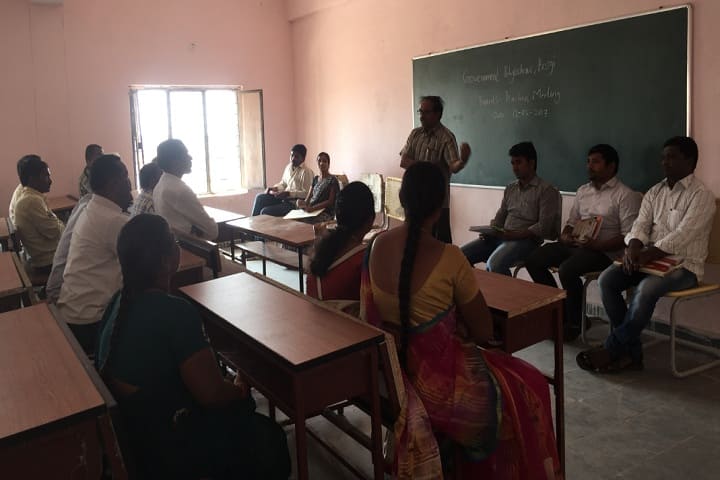 Government Engineering College campus in Mahabubnagar, Telangana, India — photo 2