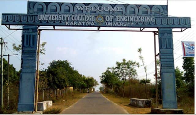 KU College of Engineering and Technology campus in Hanamkonda, Telangana, India — photo 2