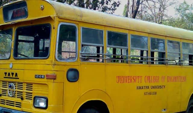KU College of Engineering and Technology campus in Hanamkonda, Telangana, India — photo 4