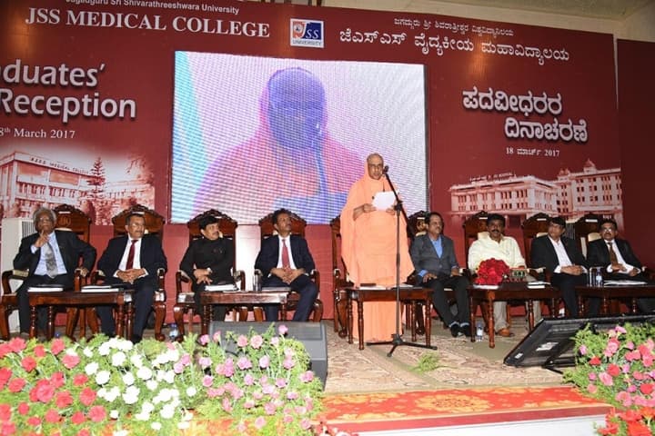 JSS Medical College campus in Mysuru, Karnataka, India — photo 1