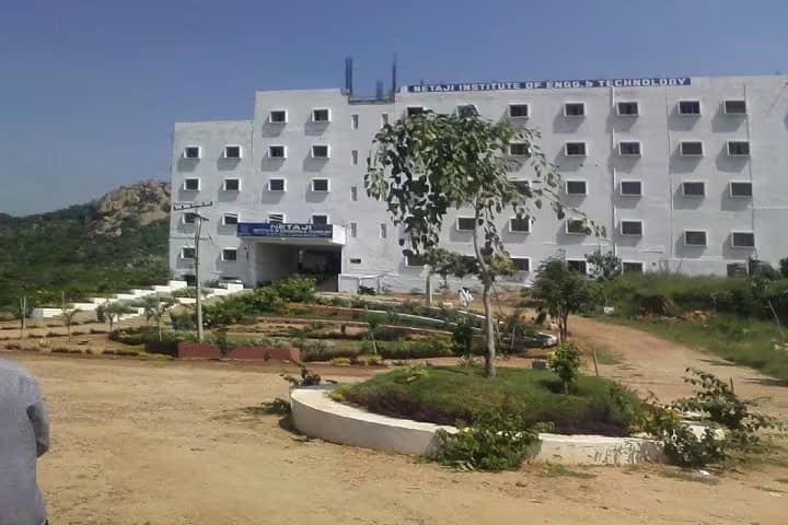 Netaji Institute of Engineering and Technology campus in Nalgonda, Telangana, India — photo 1