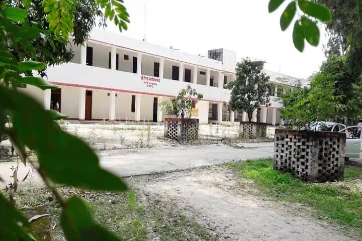 Sri Shiva Degree College, Azamgarh campus in Azamgarh, Uttar Pradesh, India