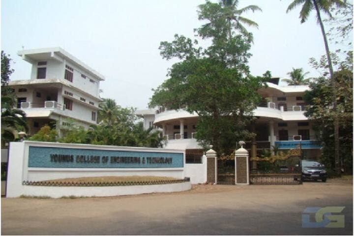 Younus College of Engineering campus in Kollam, Kerala, India — photo 1