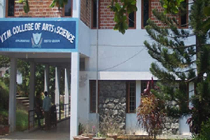 VTM College of Arts and Science campus in Kanyakumari, Tamil Nadu, India — photo 1