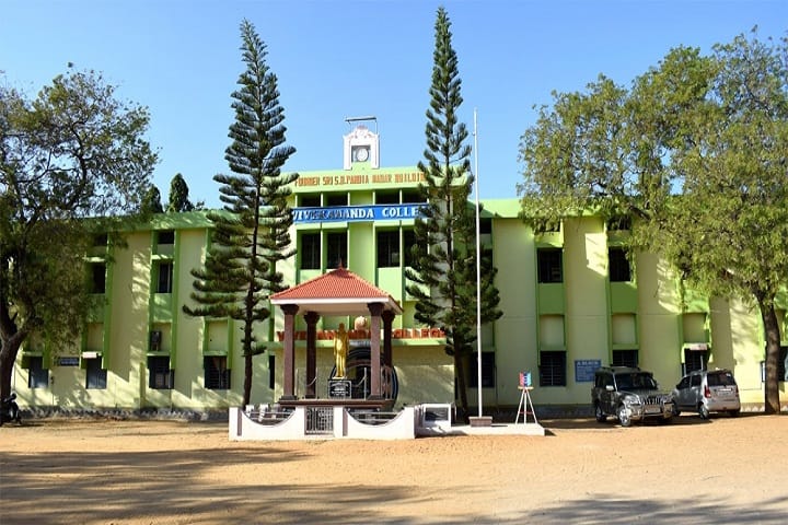 Vivekananda College campus in Kanyakumari, Tamil Nadu, India — photo 1