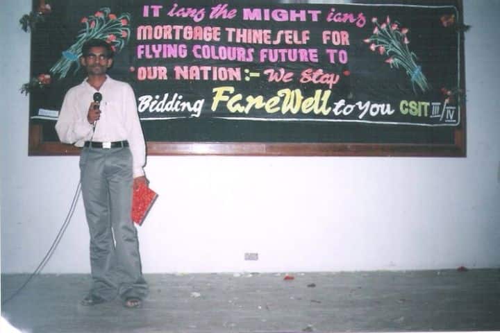 Sindhura College of Engineering and Technology campus in Karimnagar, Telangana, India — photo 2
